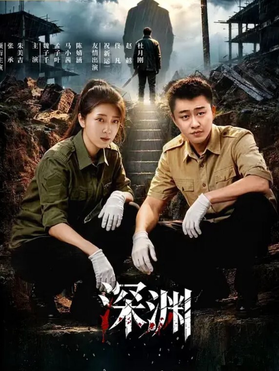 超精品流出风韵犹存的魔都白领反差婊lydia大尺度性爱私拍流出疯狂骑乘深喉速裹高清私拍 - AV空投軍團