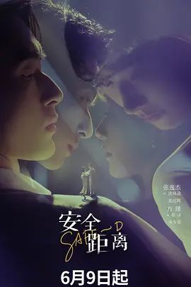 2025年最新，重度淫妻绿主真实夫妻，【蜜桃涩】，单男约到家中干老婆，淫荡人妻，女人味十足的床上荡妇，嗷嗷叫 (1) - AV空投軍團