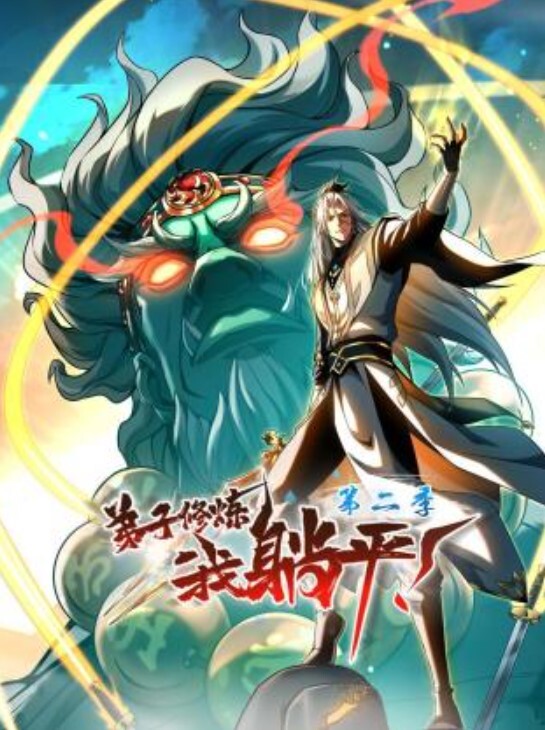 网红鲜肉帅哥子维和朋友吃大屌做爱 - AV空投軍團
