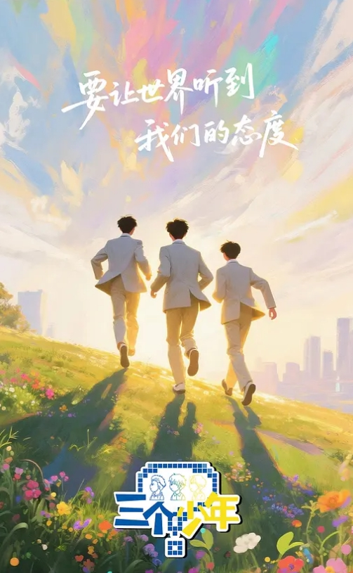 体育场裸体打羽毛球，挑战最刺激尺度，绝美身材！ - AV空投軍團