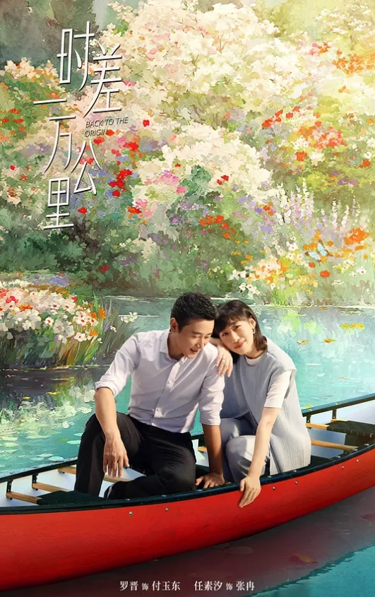 潘小姐姐风骚美女 - AV空投軍團