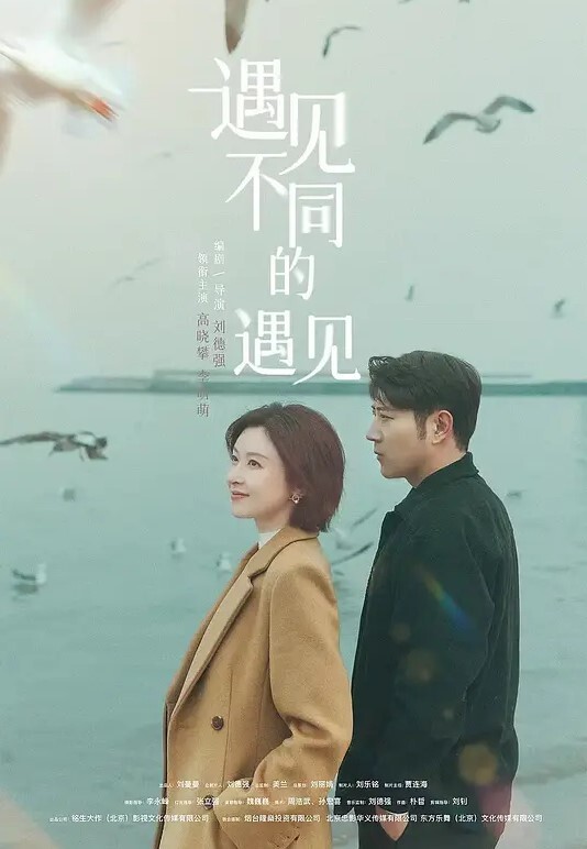 真实稀缺浙江校花叶雨婷PUA调教玩B事件南宁学妹苏怡被同学迷玩摆拍 - AV空投軍團
