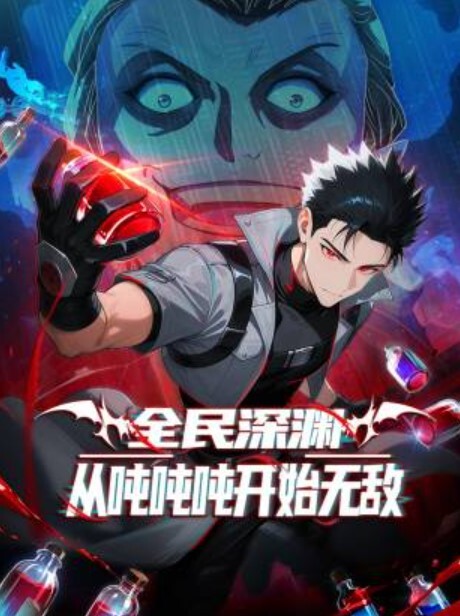 海蕴48白子 - AV空投軍團