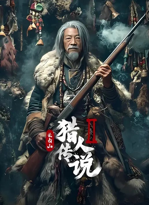黑客破解摄像头偷拍隔板老王家和媳妇做爱人到中年性欲强睡前都要来一炮 - AV空投軍團