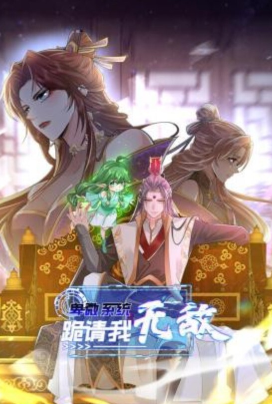 ASMR极品骚货自慰狂舔假阴具自扣骚逼肛塞不放手的假道具 - AV空投軍團