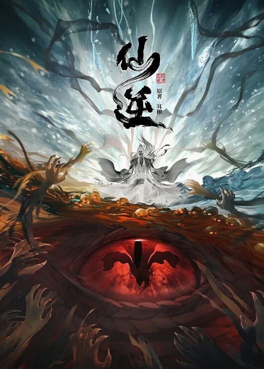 XKG253 性感秘书惨遭无良醉酒经理强上 - AV空投軍團