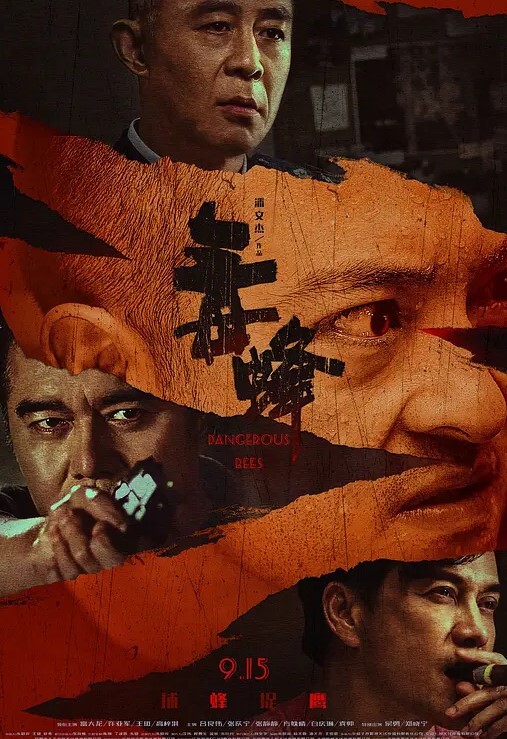 糖心UP主随机路人挑战小桃 - AV空投軍團