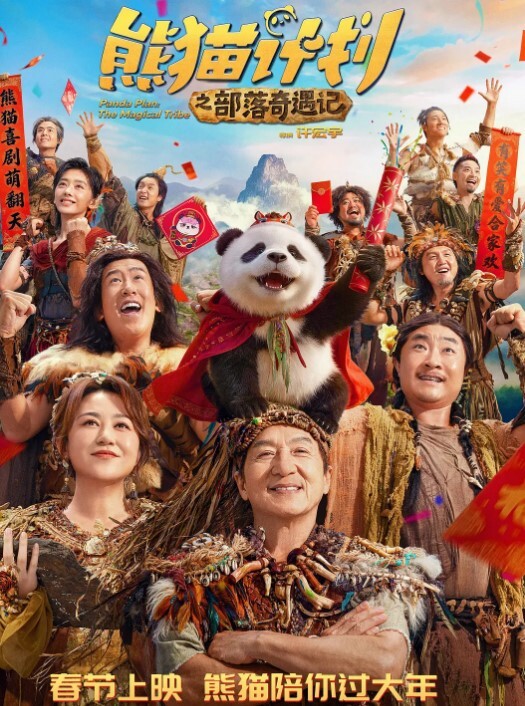 跟丈母娘偷情的时候给老婆打电话别管她我还要 - AV空投軍團