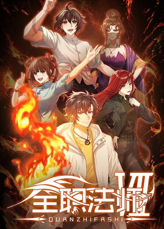 07魔兽世界魔兽X野兽 - AV空投軍團