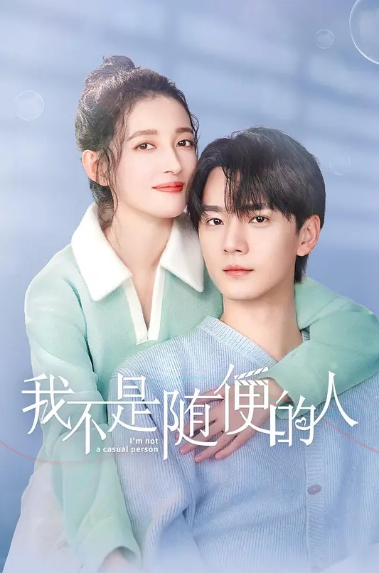 AI-迪丽热巴-贤惠妻子为混蛋丈夫还债亲身肉偿债主 - AV空投軍團