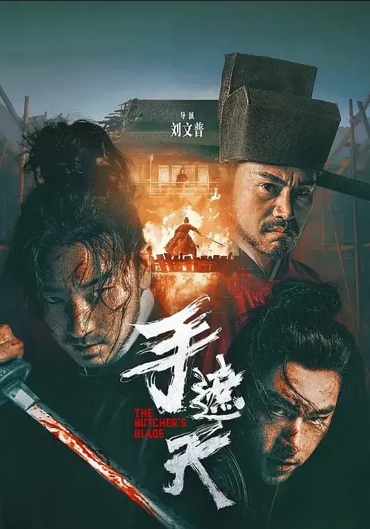 来自延吉市的一对夫妻本人有绿帽情节喜欢玩点刺激的招募有实力的单男一起玩耍 - AV空投軍團