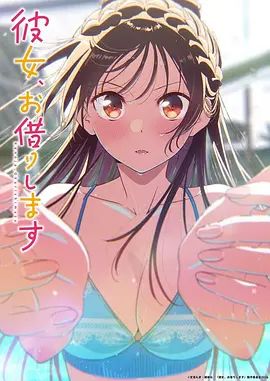 【原创真实乱伦】哄骗刚破处的妹妹一块去洗浴中心，强迫让她穿上半露奶子的泳衣，卫生间出来就拉到休息室掰开嫩逼爆操，下手太重了给操哭了 - AV空投軍團