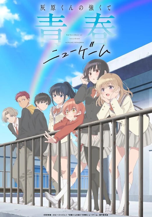 主演： - AV空投軍團