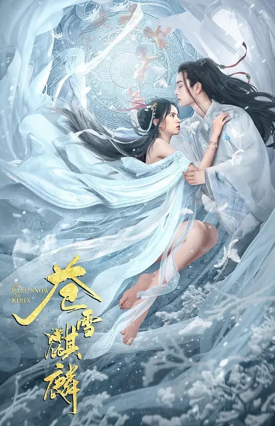 新人网约男主播夜色精品探花邻家乖乖女 - AV空投軍團
