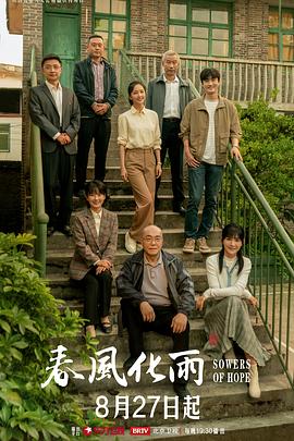 宋祖儿 漂亮女优 - AV空投軍團