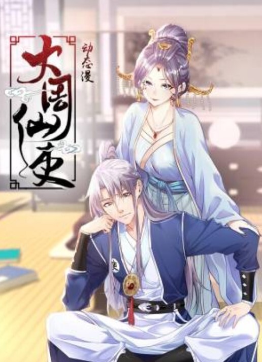 大奶白虎嫩妹【许木学长】 黑丝嫩穴玩物 - AV空投軍團