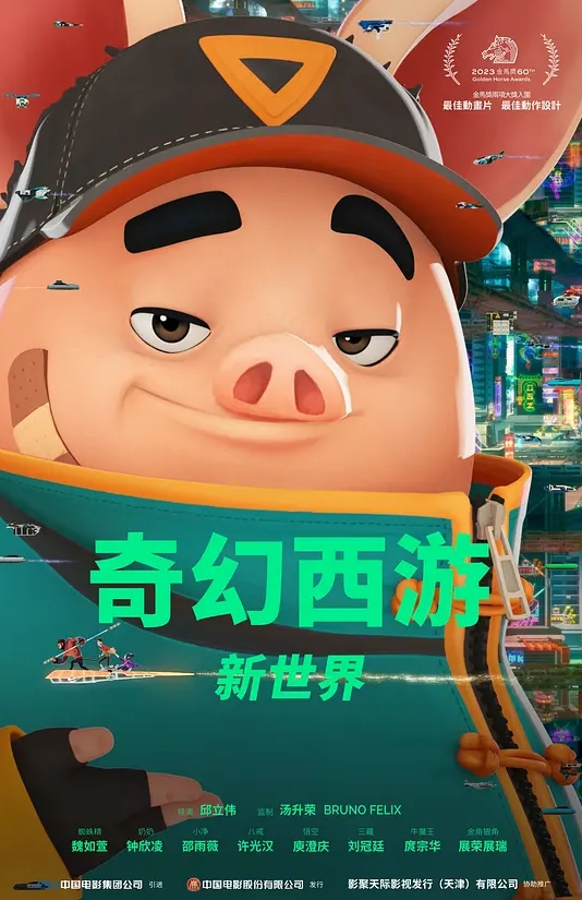 中文字幕-有些东西值得期待Mia melano,Stacy cruz - AV空投軍團