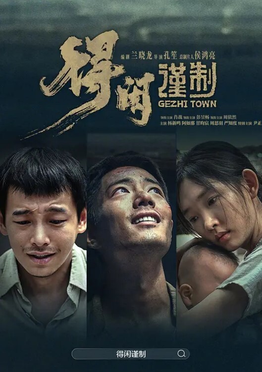 小北寻花经典作之白嫩极品女神可盐可甜白嫩女情趣网袜诱惑你 - AV空投軍團