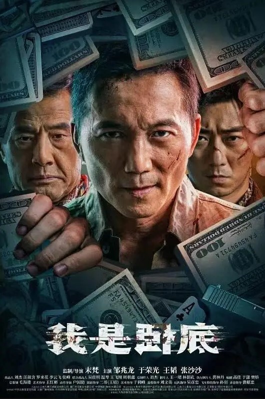 情侣的极致性爱这样的性爱才是我心里喜欢的先吃饭然后捆绑住女友用尽各种道具玩弄女友把女友性欲挑逗起来尤其是女友被震动棒玩的浑身颤抖淫叫不止时候真刺激 - AV空投軍團