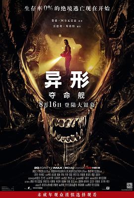 大香蕉网视频在线 - AV空投軍團