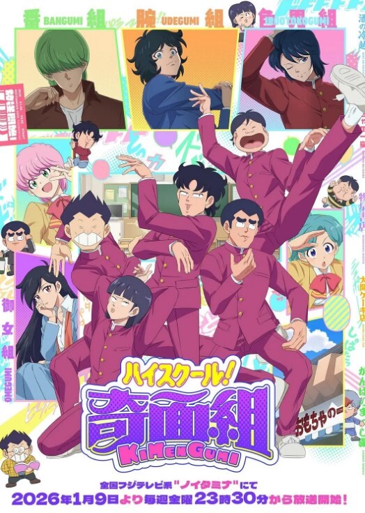 学校撩骚的小学妹约出来就是一顿操 - AV空投軍團