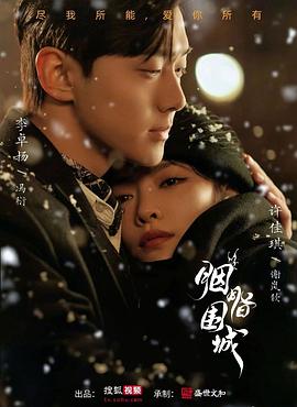 福利第一精品导航 - AV空投軍團