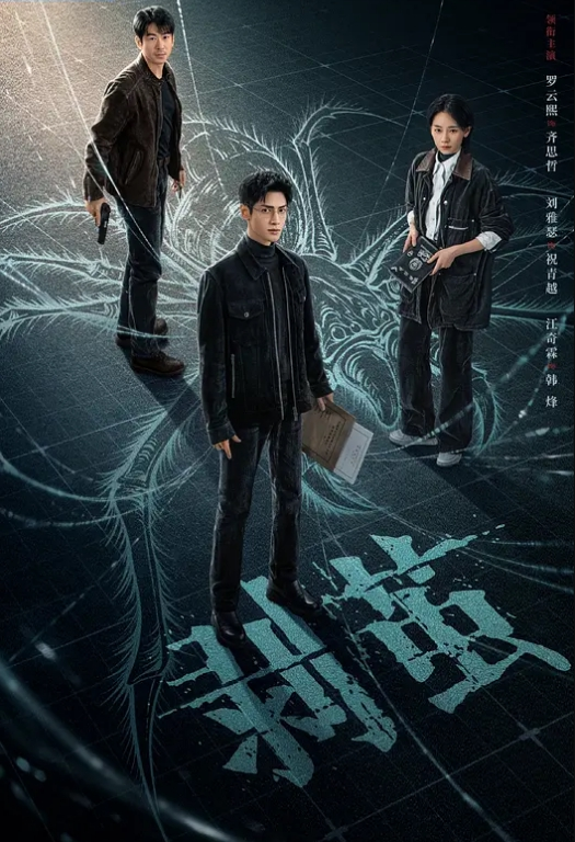 吊带丝袜真空打台球台球桌上激情性爱声音吸引球友纷纷偷听大胆刺激的性爱才最过瘾 - AV空投軍團