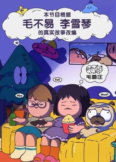 网红豆芽妹性爱自拍流出丰满巨乳疯狂揉捏真材实料滤镜素颜真女神颜值在线 - AV空投軍團