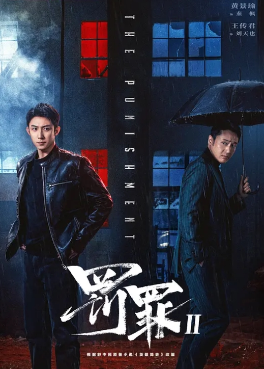 在工地口交，在家里偷情，在酒店偷情 - AV空投軍團