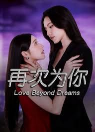 【媚黑母狗】上海辣妹看到大黑屌就抑制不住自己的欲望 - AV空投軍團