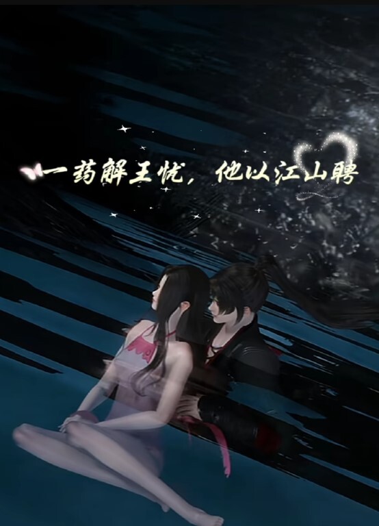 高尔夫女教练的淫欲私生活 - AV空投軍團