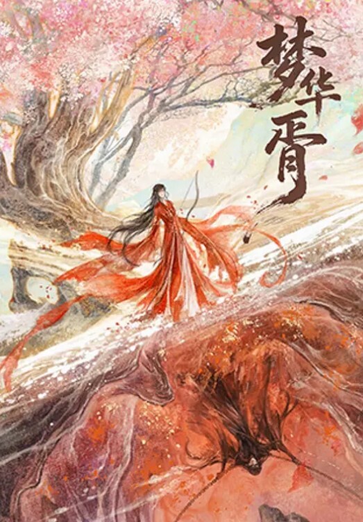美少女身材苗条拥有完美阴户撅着大白屁屁被大肉棒无套输出呻吟不停内射 - AV空投軍團