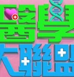 【欧美女同性恋】超极品蕾丝姐妹花互舔花样多 - AV空投軍團