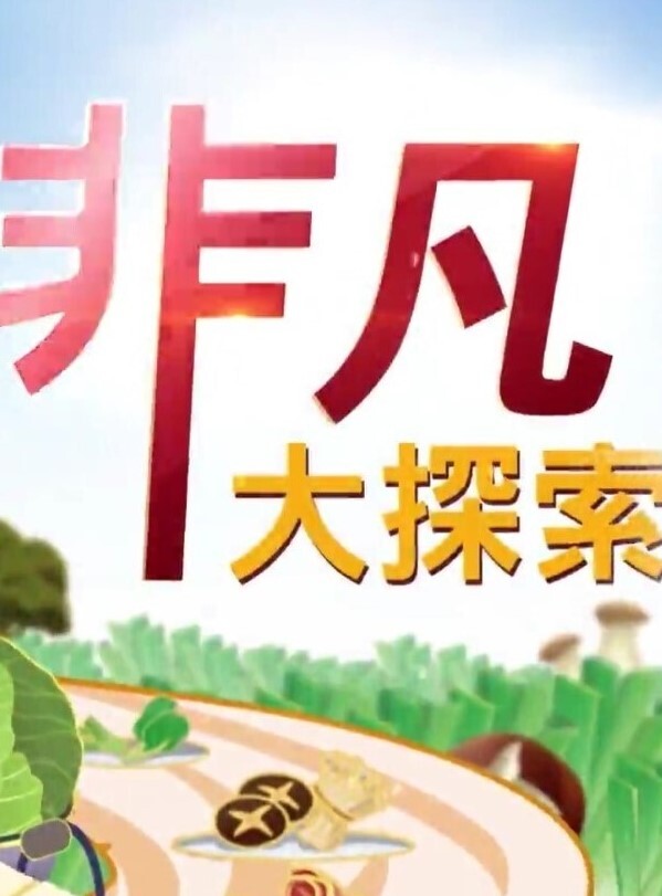 短裙女神骚女开裆真空露逼出门相当反差 - AV空投軍團
