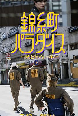 毛片基地a - AV空投軍團