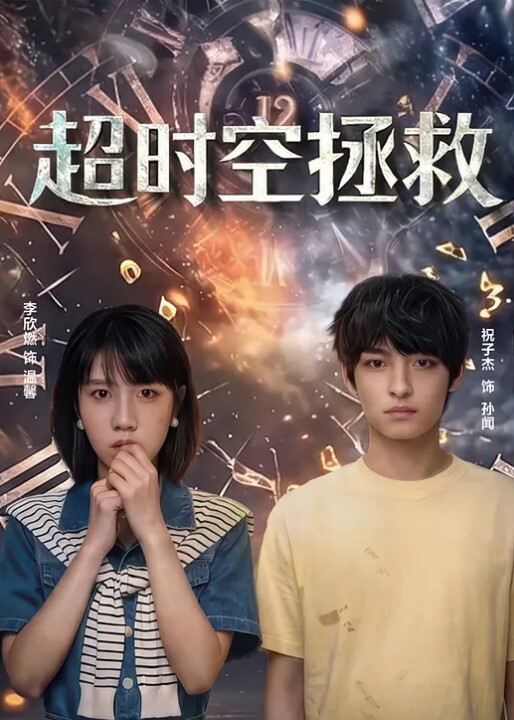 【HenTaipei_狠台北】EP.3 美豔溫柔色女 深喉騷臀搖不停 - AV空投軍團