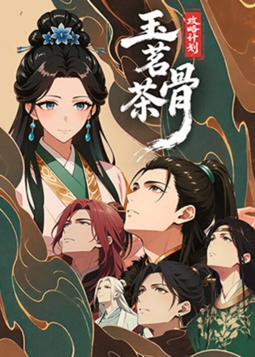 小编新料网红X先生PUA舞蹈学妹3部精选高难动作淫乱3P吞精饮尿全程精彩调教 - AV空投軍團