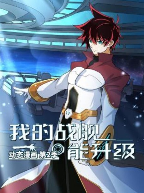 极品舞蹈生一字马练下蹲的好炮架 - AV空投軍團