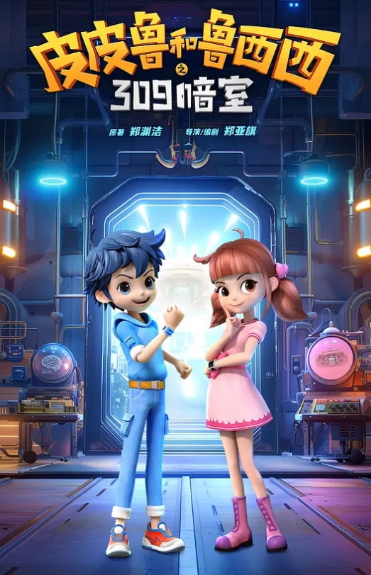 小二蛋啊近景AV视角再现江湖外围小姐姐被偷拍啪啪后入前凸后翘好身材 - AV空投軍團