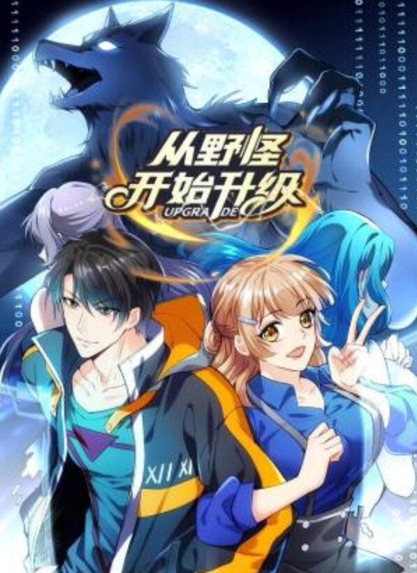 街头访谈美女能接受啪啪啪不戴套吗 - AV空投軍團
