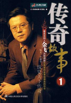 午夜免费伦理 - AV空投軍團