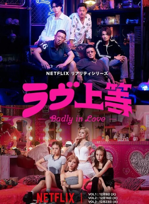 与两个饥渴的捷克人一起狂野的三人行 Nataly Cherry 骑着 Lutro 的嘴假阳具 - AV空投軍團