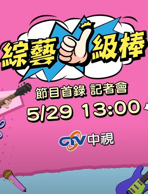 XK8040  我的妹妹不可能這麼可愛2-穆娜 - AV空投軍團