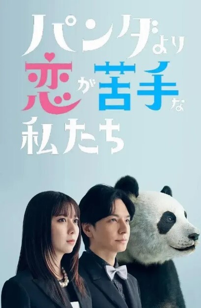 极品反差婊泄密艺术学院大奶校花私拍流出二次元挑逗 - AV空投軍團