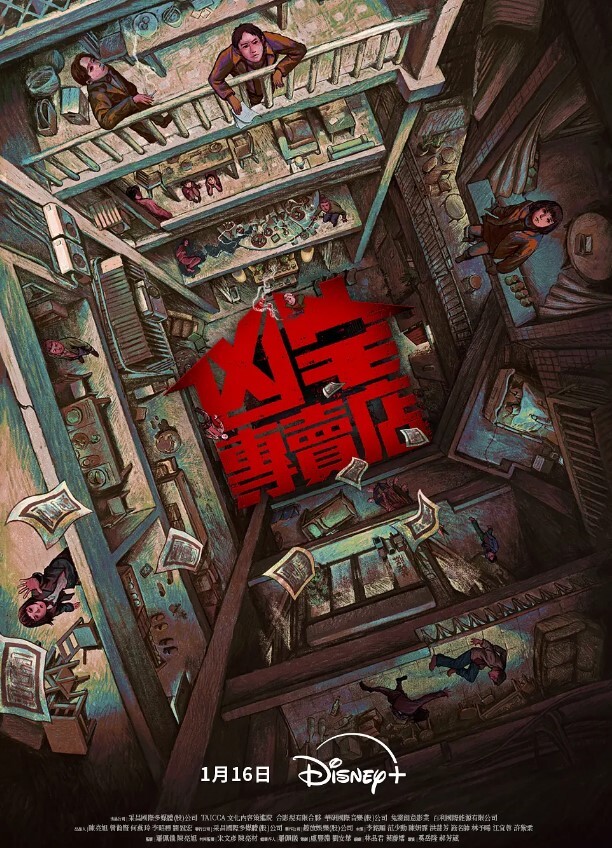 上床偷窥女人的内裤 - AV空投軍團