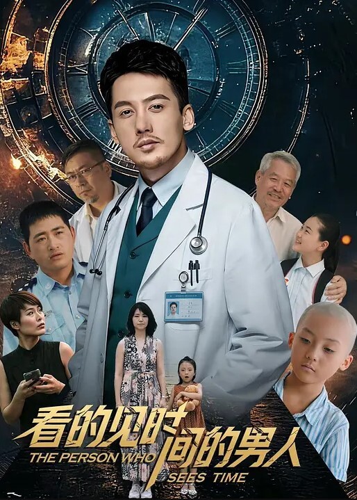 金典番_不道德公会一到六话_一口气看完_中文字幕_ - AV空投軍團