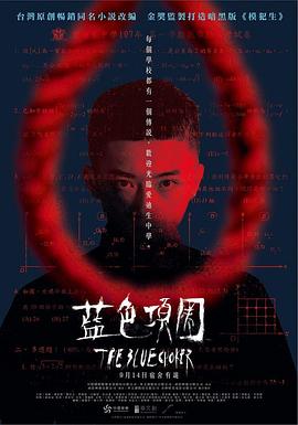 啪啪啪短视频 - AV空投軍團