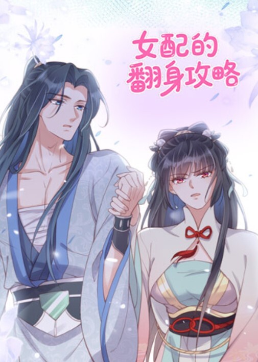 糖心探花极致身材无毛嫩穴的女神被疯狂输出最后胸射_大长腿胸射白嫩 - AV空投軍團
