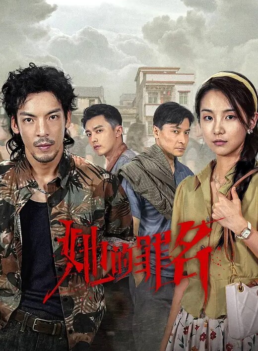看给大爷刺激的手了 - AV空投軍團