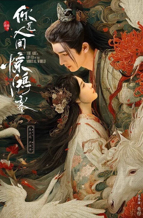 绿奴大作战已婚淫妻小柔老公找了多个单男一起操淫被操的白浆淫水横流淫妻一起吃3根大肉棒一脸享受的样子淫乱群P - AV空投軍團